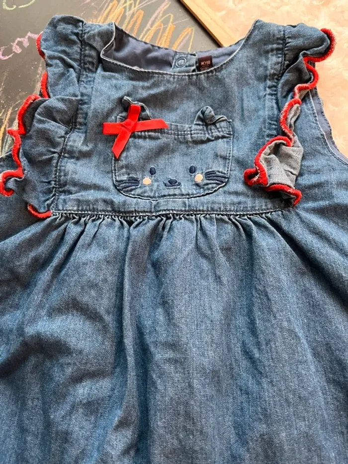 Robe sans manche - photo numéro 2