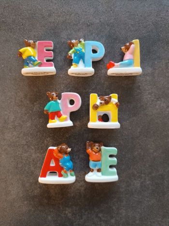 Fèves petit ours brun 