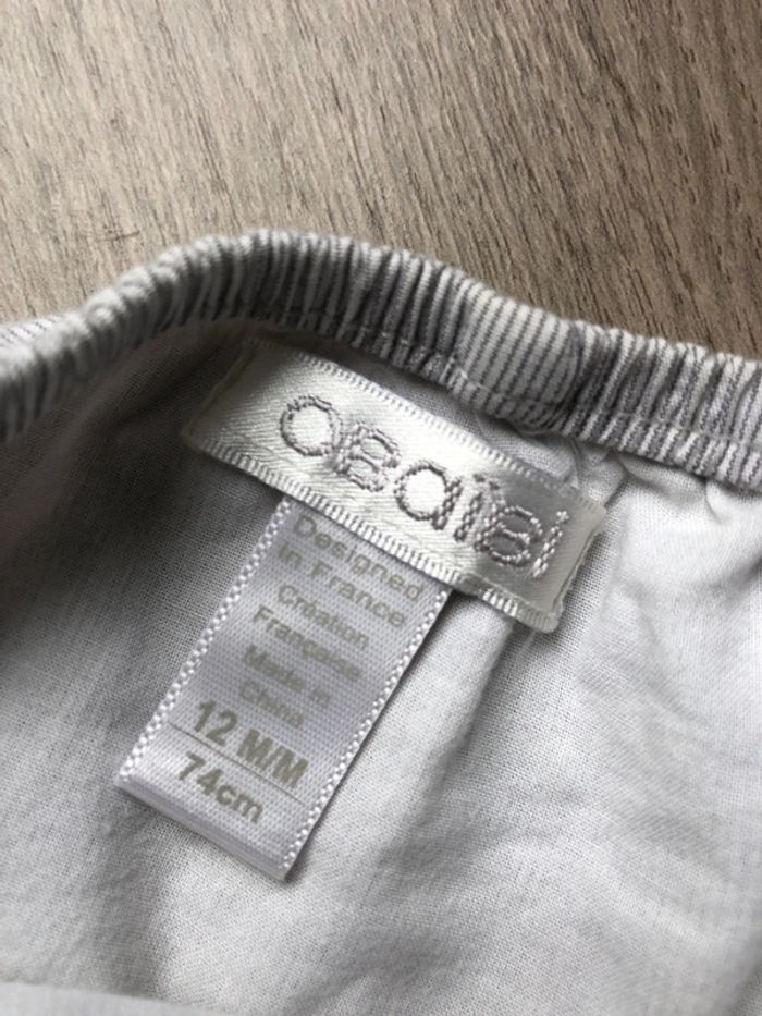 Culotte bloomer obaibi - photo numéro 3