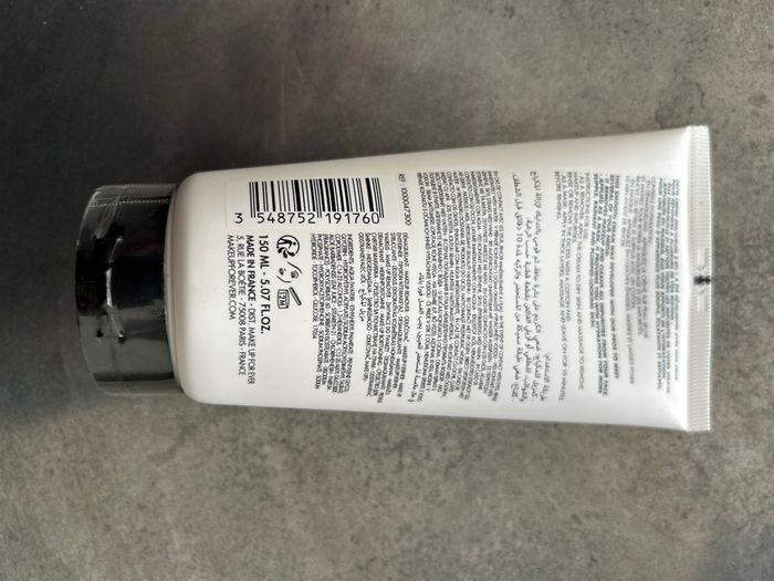 Démaquillant hydratant multi-usages - photo numéro 3
