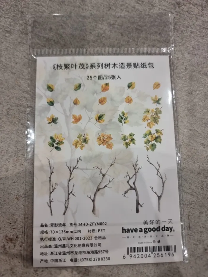 Sachet de sticker autocollant arbre (jaune) - photo numéro 3