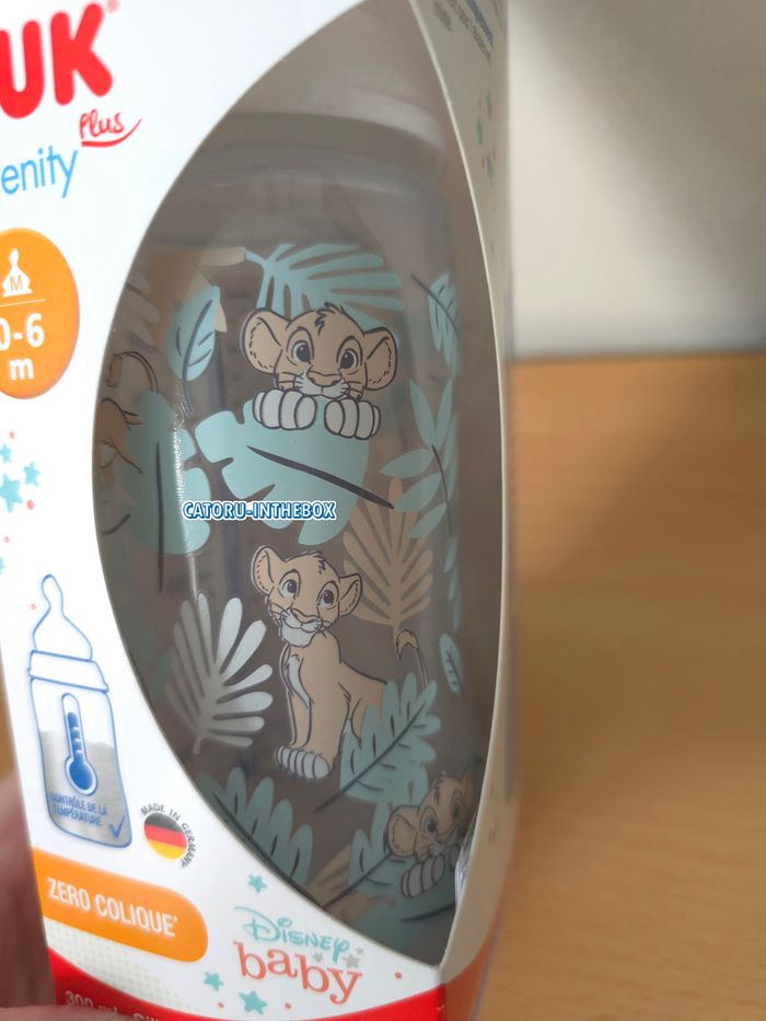 Biberon bébé / Baby bottle Disney Roi Lion Simba Lion King sans BPA FREE | 300ml - photo numéro 3