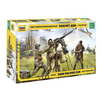 Zvezda 3609 Soviet DShK Machine Gun with Crew WWII 1/35