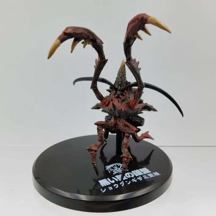 4 Monster Hunter Figure - Super Modeling - photo numéro 2