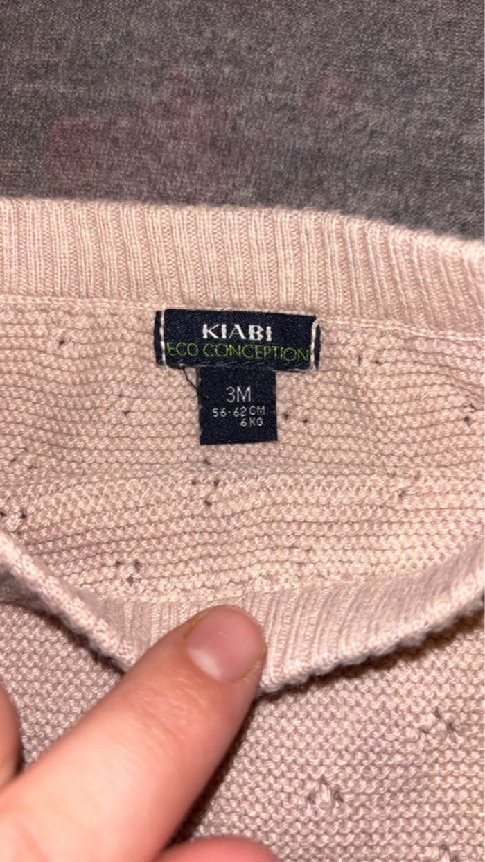 Short - photo numéro 2