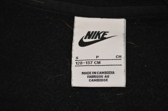 Veste à capuche Nike noir taille 9 ans - photo numéro 4