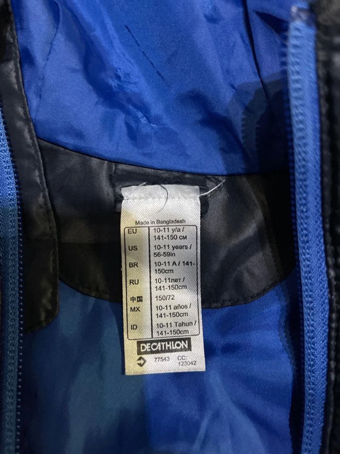 Veste garçon - photo numéro 3