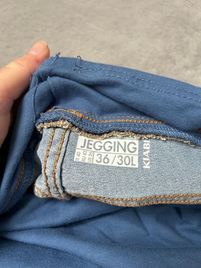 Jegging de grossesse taille 26 - photo numéro 4