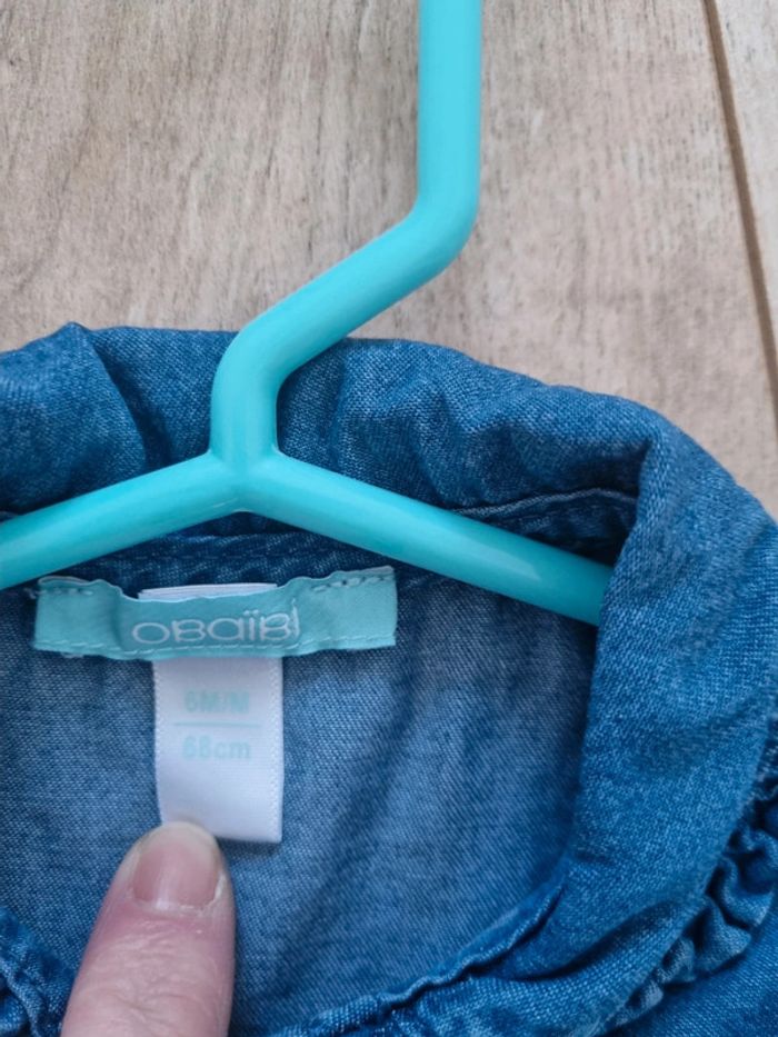 Ensemble obaibi 6mois - photo numéro 3