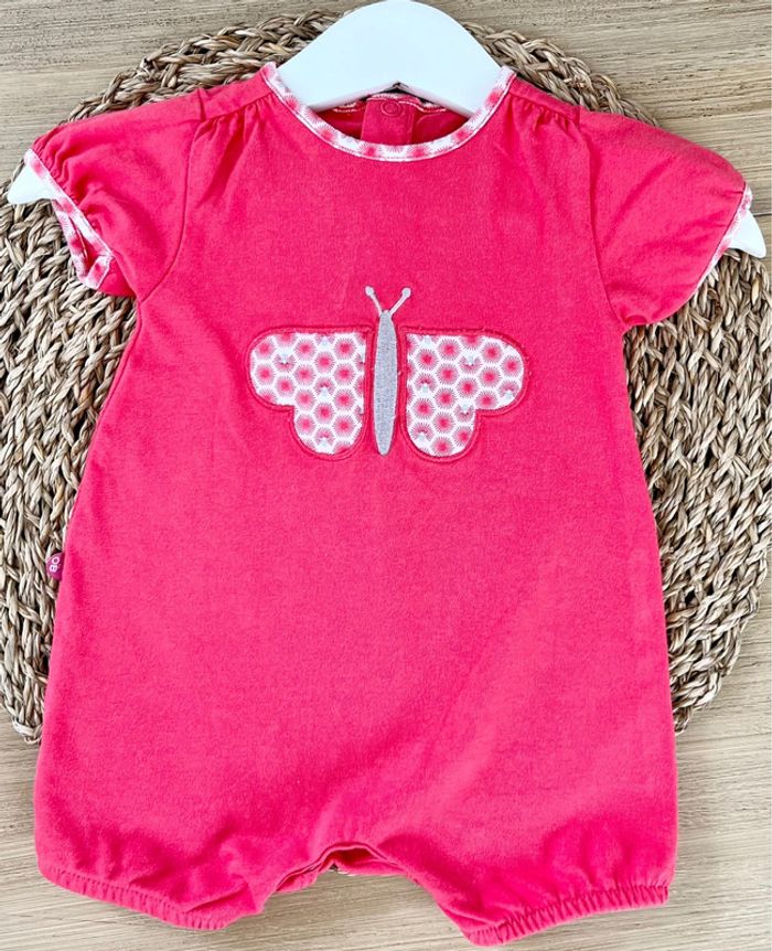 Combi courte Obaïbi