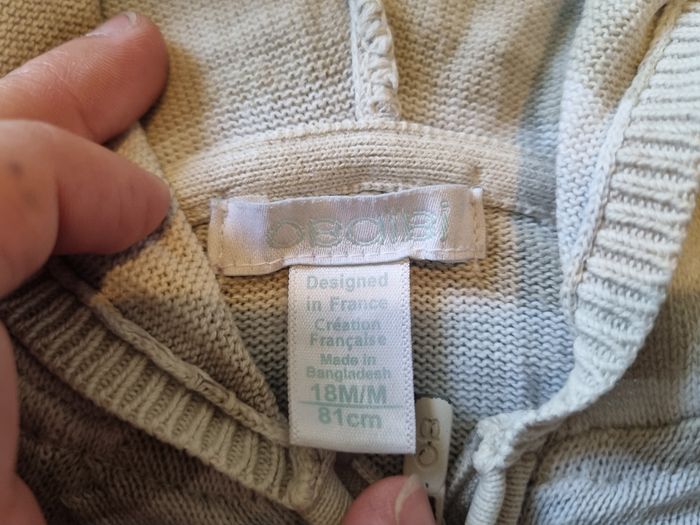 Veste a capuche rayée 18mois - photo numéro 2