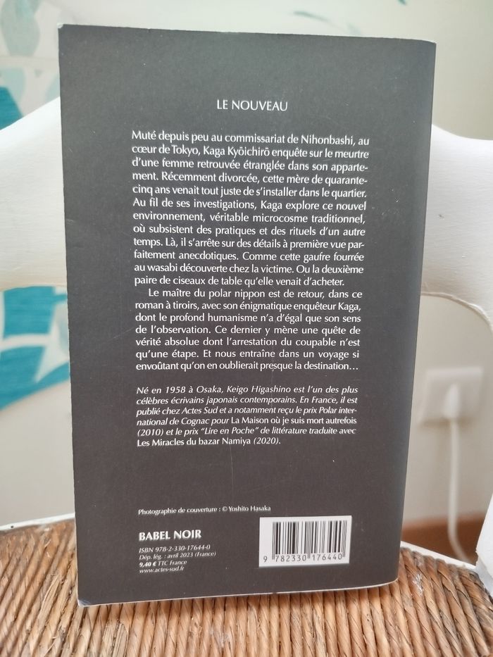 Le Nouveau de Keigo Higashino - photo numéro 2