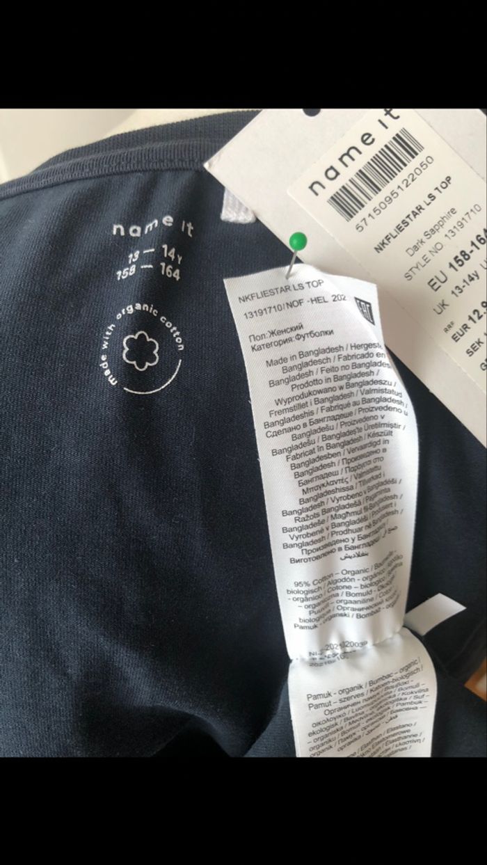 Tee  shirt bleu marine etoile sequins 14 ans  Name It - photo numéro 8