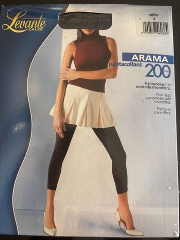Lot de 2 pantacollants Levante Arama 200D noir – Taille 3 - photo numéro 2