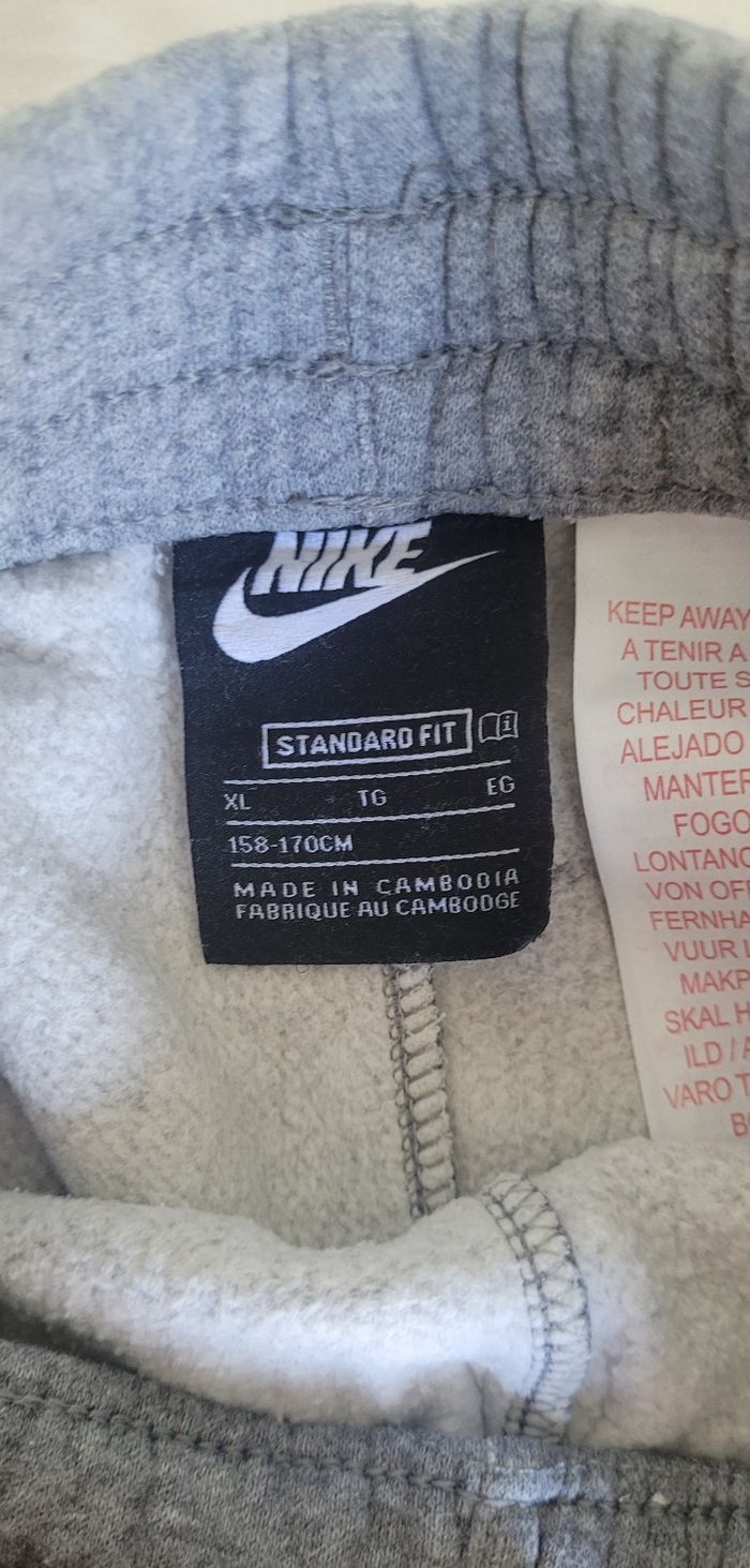 Ensemble de survêtement gris nike - photo numéro 3