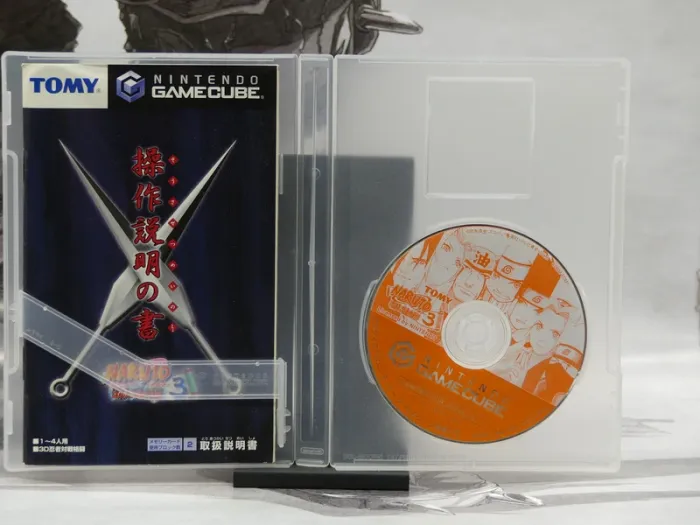 Naruto: Gekitō Ninja Taisen! 3 – GameCube JP – Version Japonaise - photo numéro 5