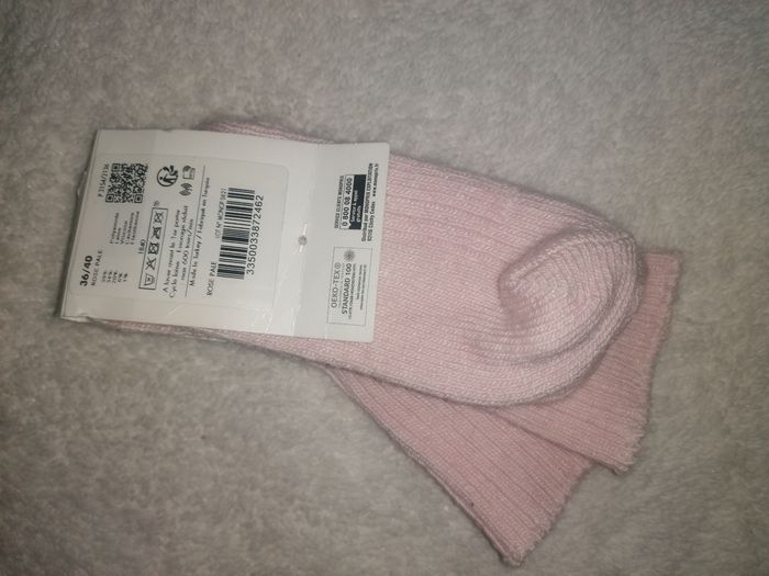 Hyper douce - photo numéro 2