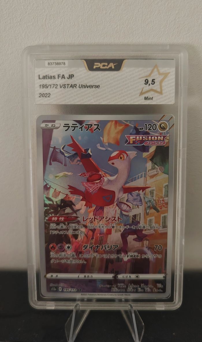 Latias Fa Jp 195/172 vstar universe