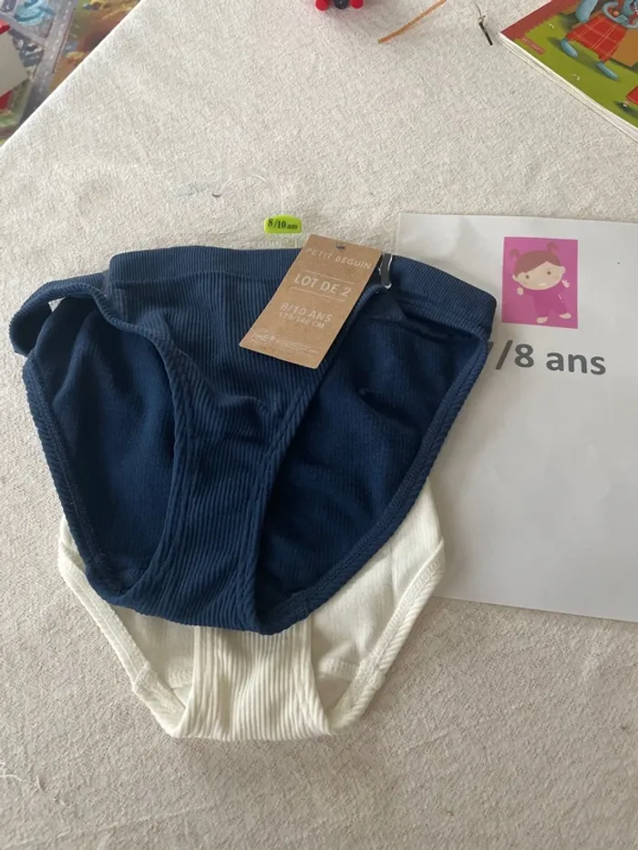 Lot de 2 culottes petit béguin 8-10 ans neuf