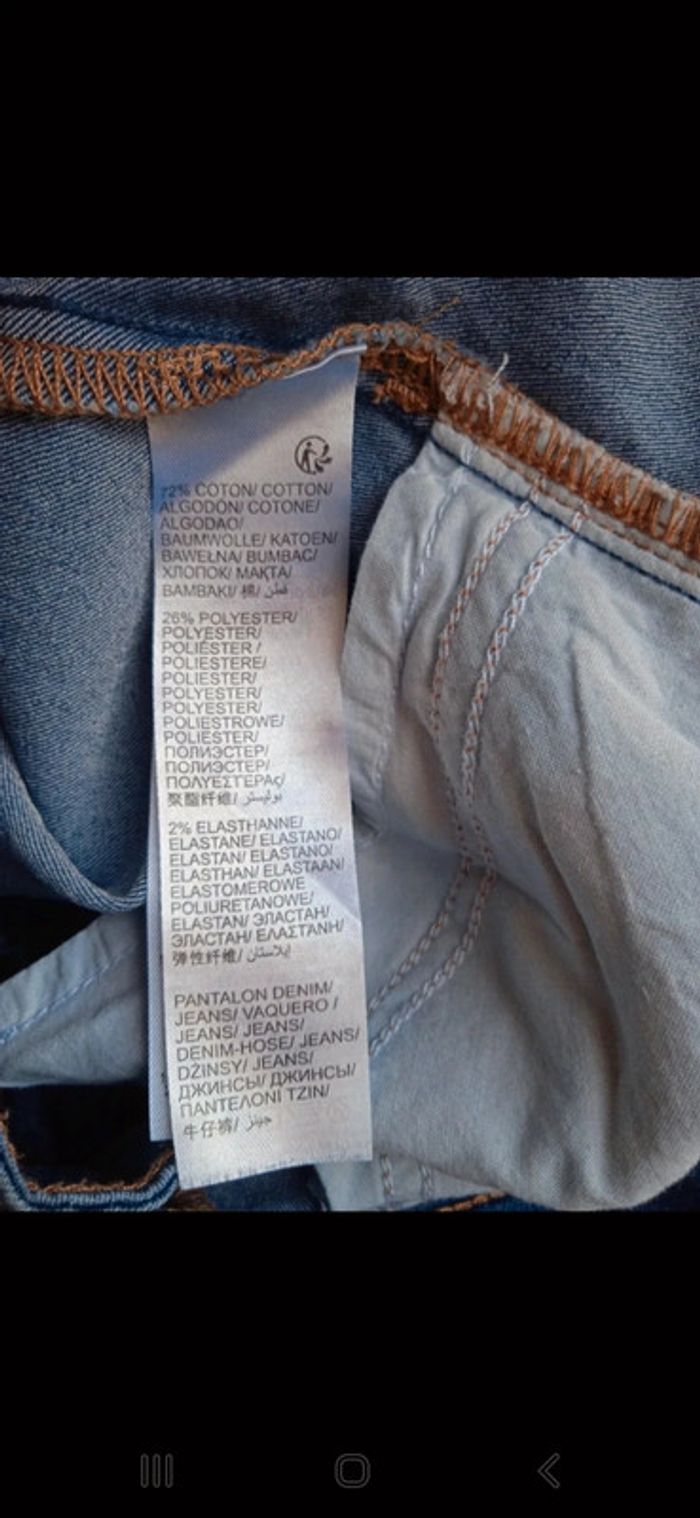 Jean skinny kiabi comme neuf - photo numéro 4
