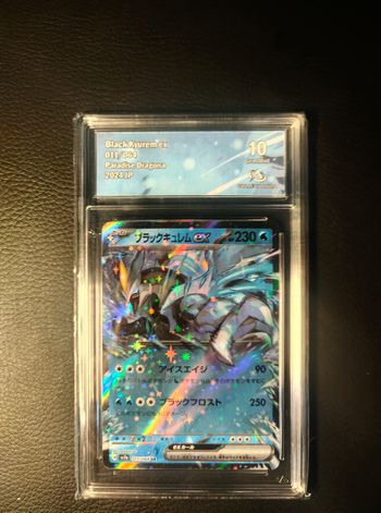 Carte Pokemon Kyurem NOIR EX 011/064 JP Sv2a Gradée Collect aura CA 10