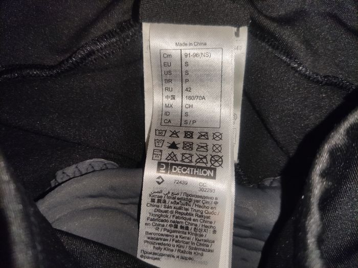 Pantalon cuissard vélo Triban Decathlon taille S neuf - photo numéro 2