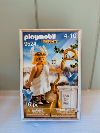 Playmobil 9524 Hermès (2)