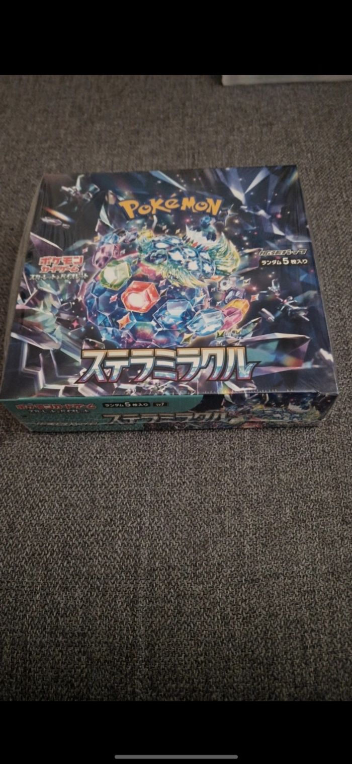 Display pokemon jap sv7 - photo numéro 3