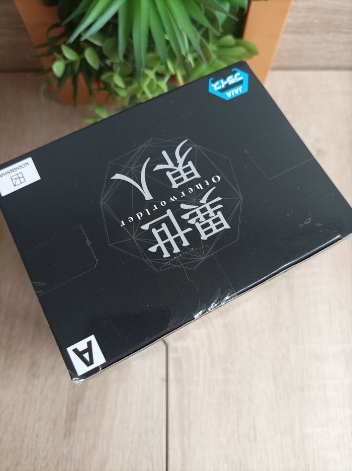 Figurine Clayman moi quand je me réincarne en Slime banpresto otherworlder Bandai - photo numéro 4