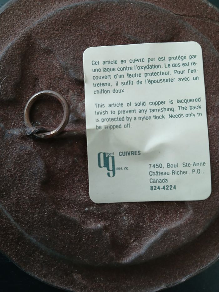 Décoration cuivre - photo numéro 3