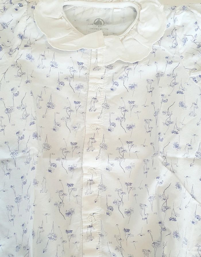Combishort Petit Bateau - 18M - photo numéro 2