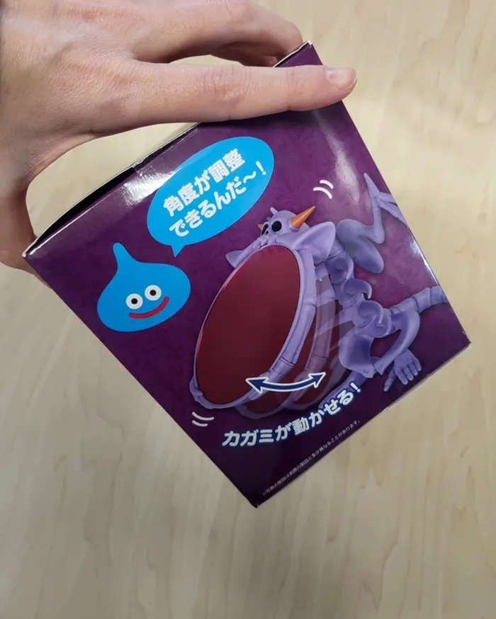 Miroir Dragon Quest akuma no kagami - photo numéro 4