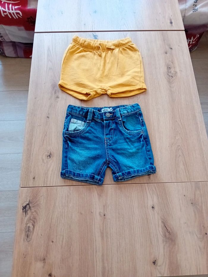 Shorts