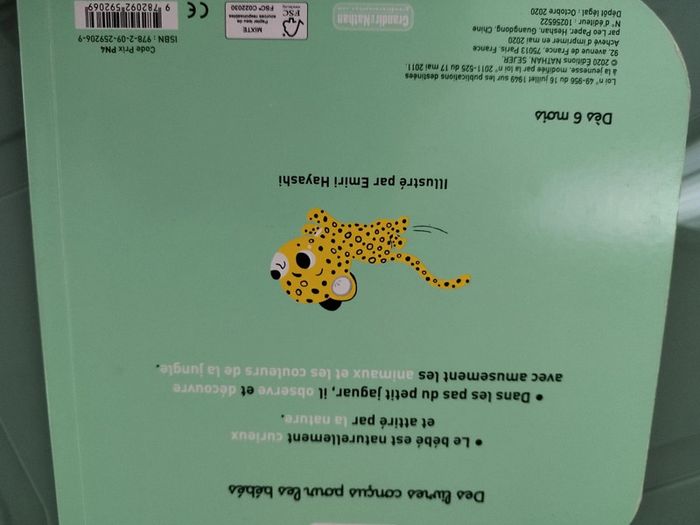 Livre collection bébé nathan- regarde dans la jungle - photo numéro 3