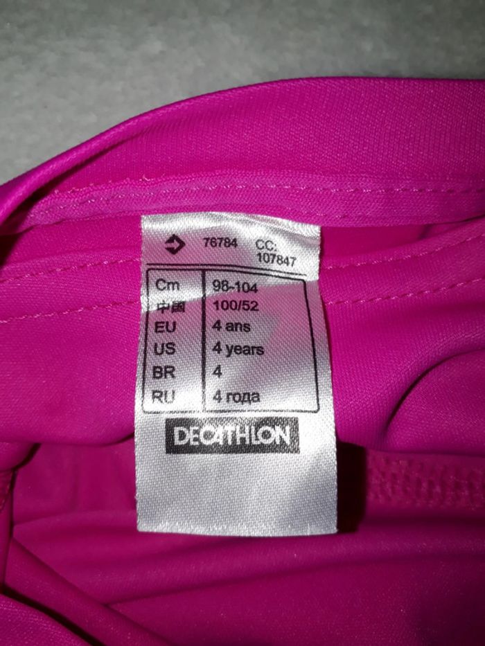 T shirt anti uv - photo numéro 4