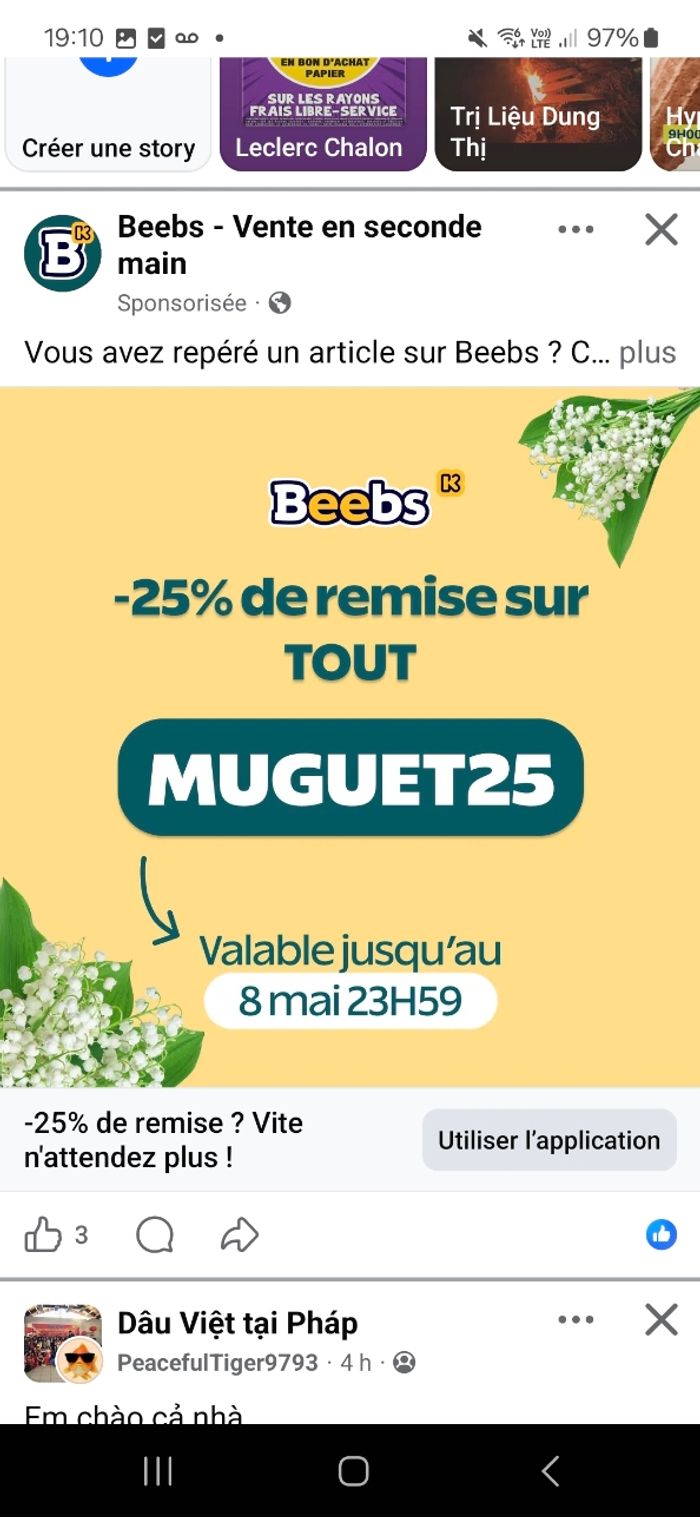 Couche taille 4 Pampers Baby Dry : 280 Couches - photo numéro 4