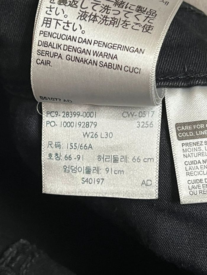 Jean femme levi’s slimming skinny W26 L30 - photo numéro 5