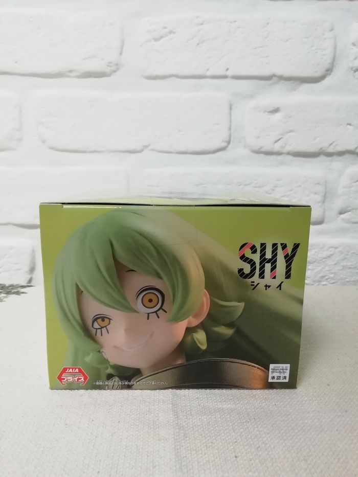 Figurine SHY Kufufu Kekerakera Banpresto - photo numéro 5