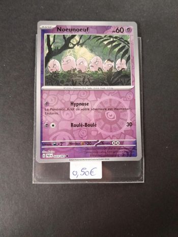 Carte Pokémon Noeunoeuf Reverse 23/091