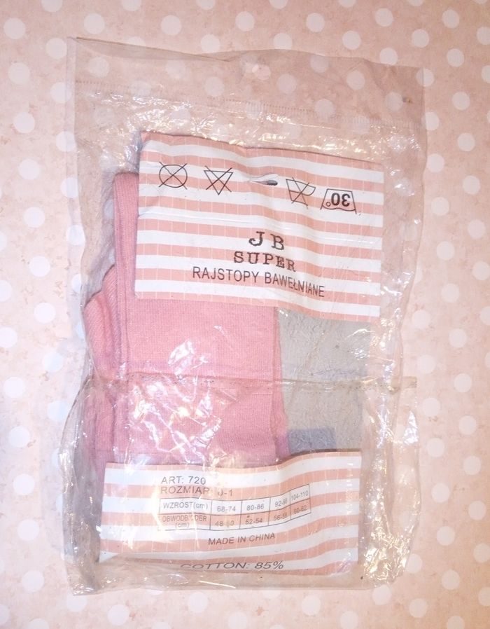 Collant bébé 0,6 mois - photo numéro 2