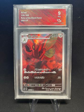 Carte Pokémon CA 9 Scizor 116/108 AR
