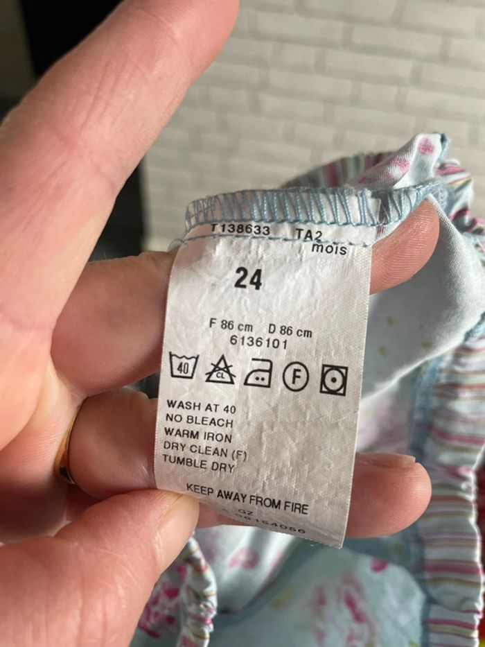 Pantalon été absorba taille 24 mois - photo numéro 4