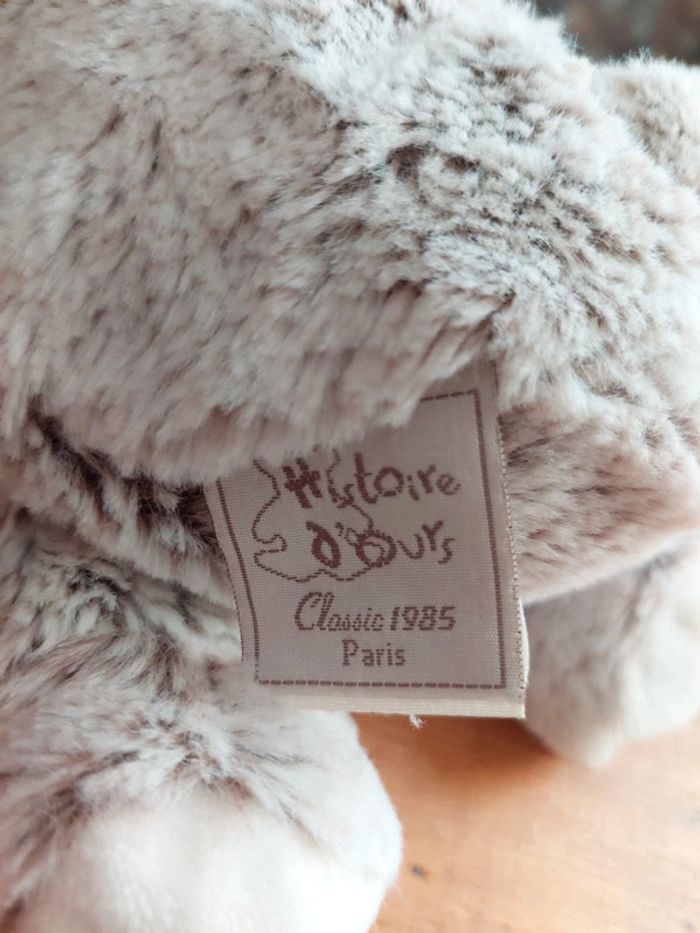 Peluche chat boule Histoire d'ours - photo numéro 6