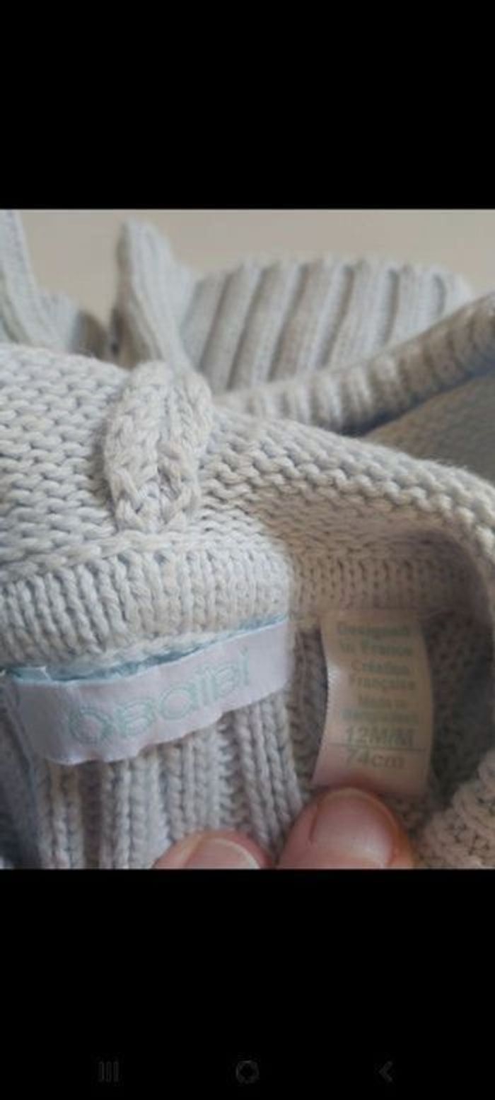 Gilet à capuche 12 mois - photo numéro 3