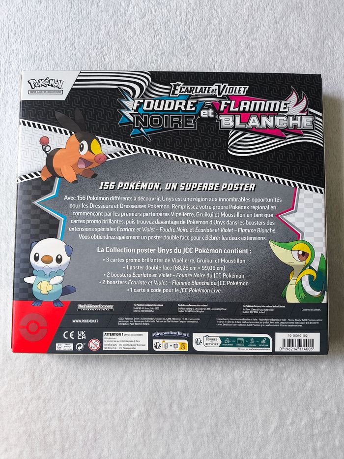Coffret poster EV10.5 - photo numéro 3