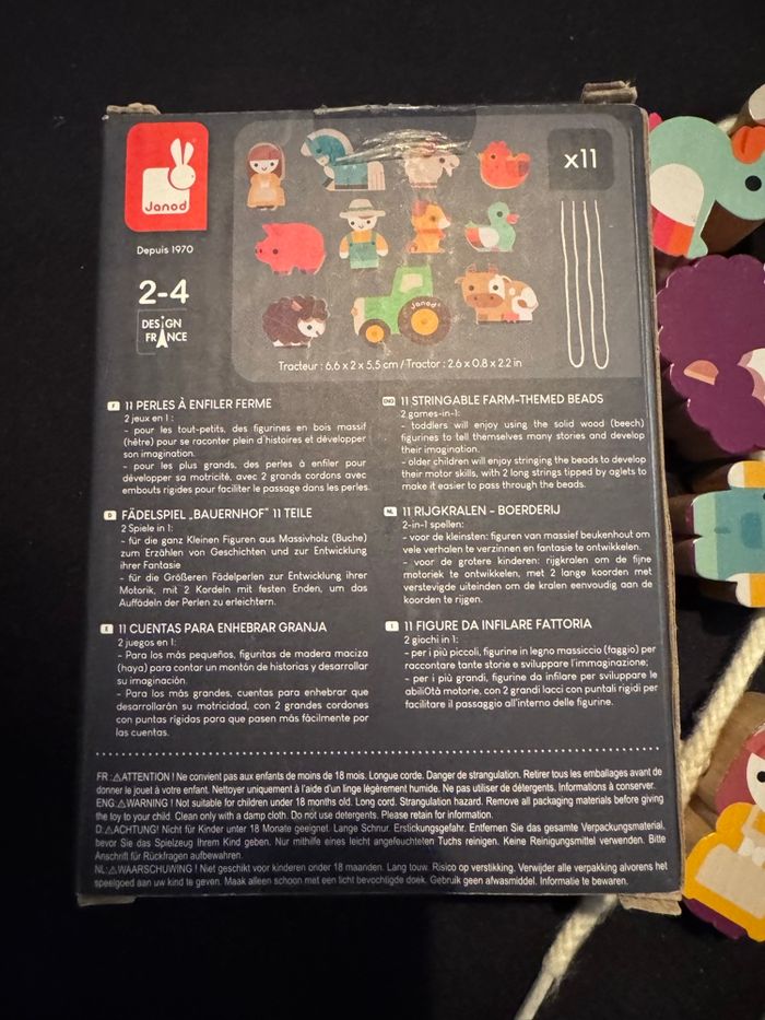 Perles en bois à enfiler la ferme Janod - photo numéro 2