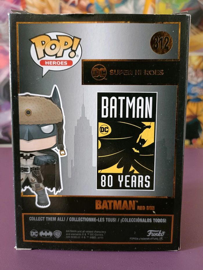 Figurine Funko Pop Batman Red son 80 years - photo numéro 3