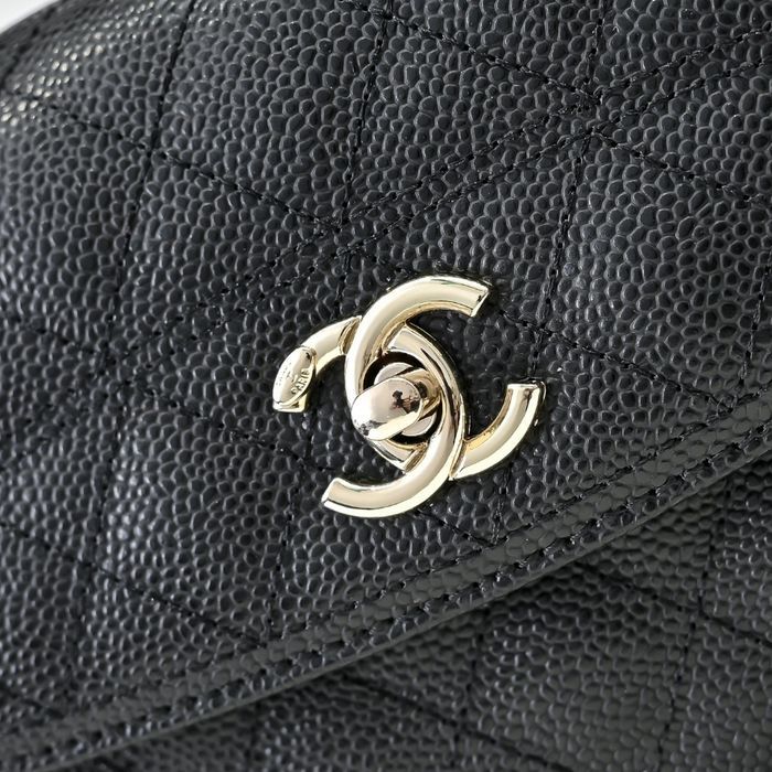 Chanel  25C 1222 - photo numéro 4