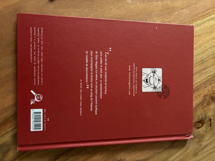 Les sciences naturelles de Tatsu Nagata - photo numéro 2