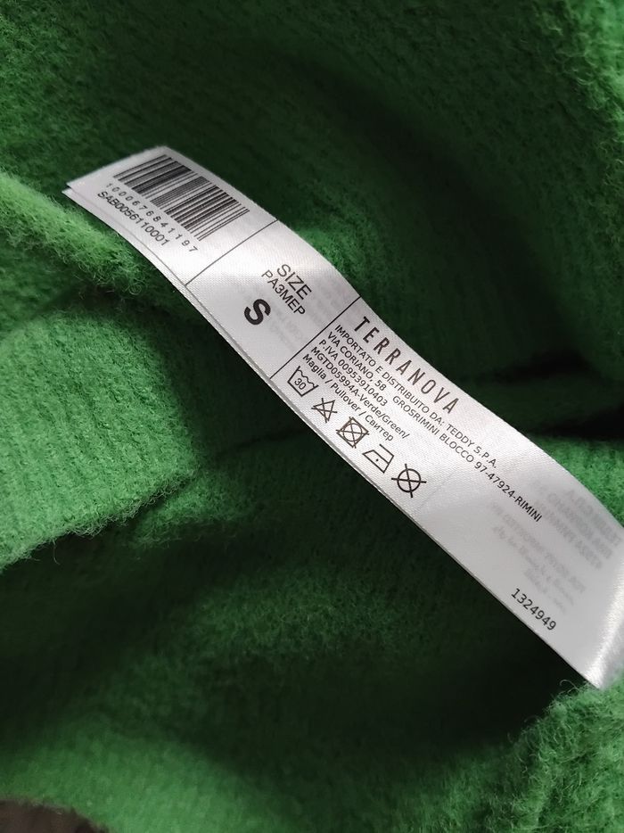 Pull court - photo numéro 5